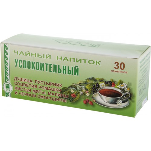 Напиток чайный «Успокоительный»  г. Калининград  