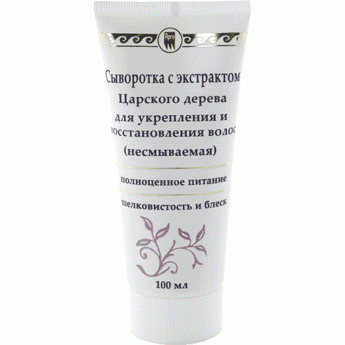 Купить Сыворотка с экстрактом царского дерева для укрепления и восстановления волос  г. Калининград  