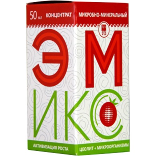 Купить Удобрение минеральное Эмикс  г. Калининград  