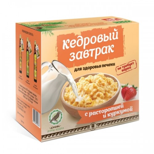 Купить Завтрак кедровый для здоровья печени с расторопшей и куркумой  г. Калининград  